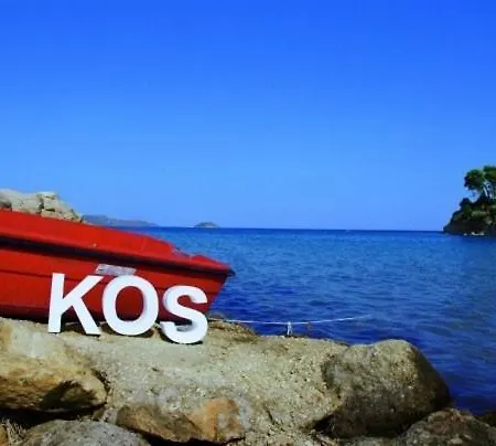 Kardamos * Kardamena (Kos)